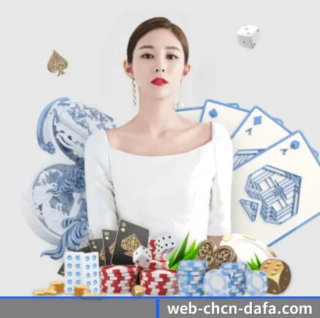 大发彩票大厅入口 APP